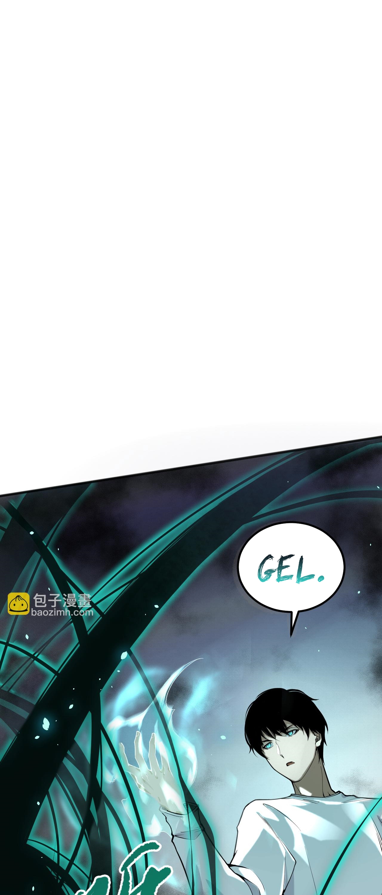 Felaket Büyücüsü Bölüm 24