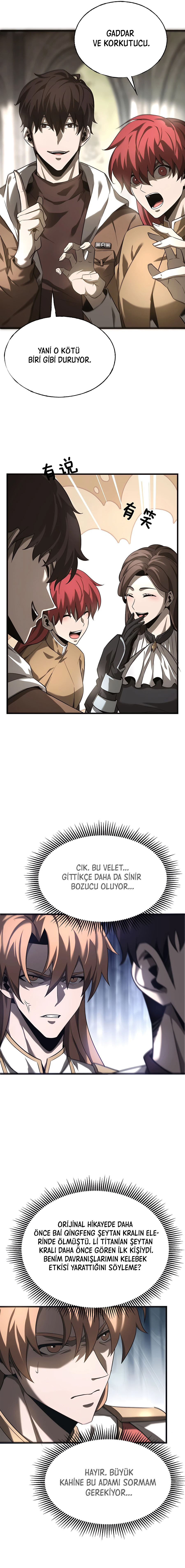 I Am The Strongest Boss - Bölüm 5