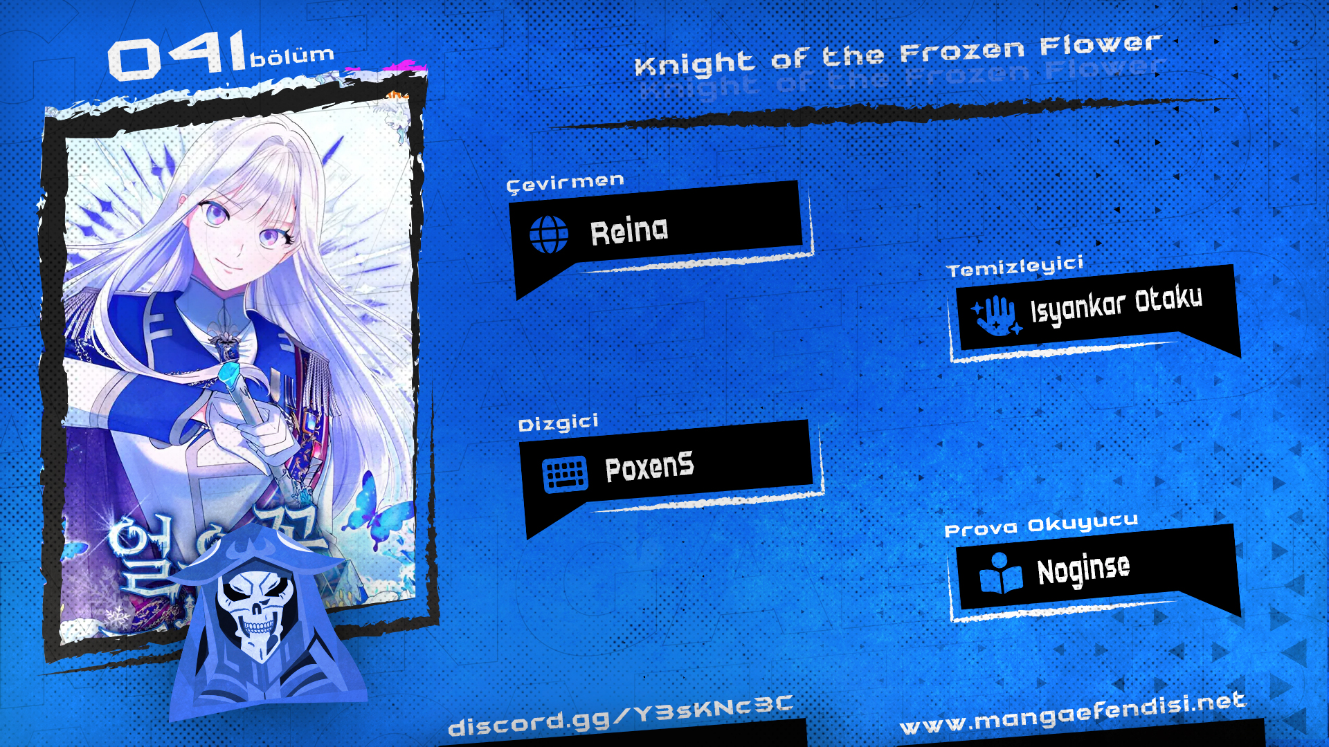 Knight of the Frozen Flower - Bölüm 41