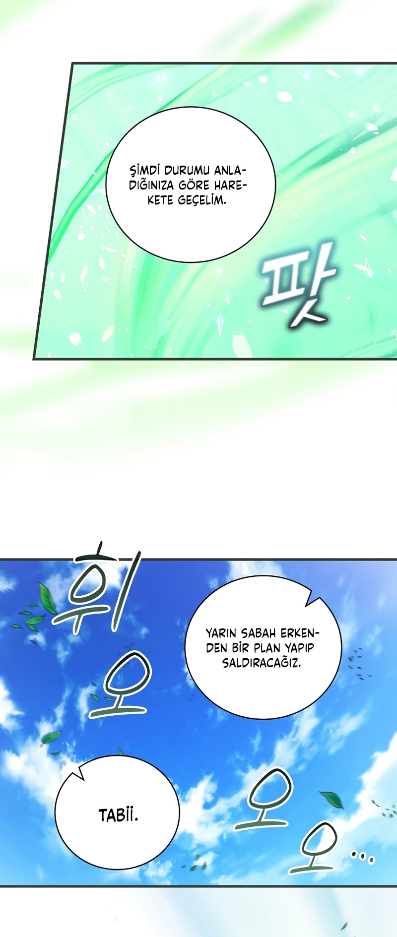 Knight of the Frozen Flower - Bölüm 42