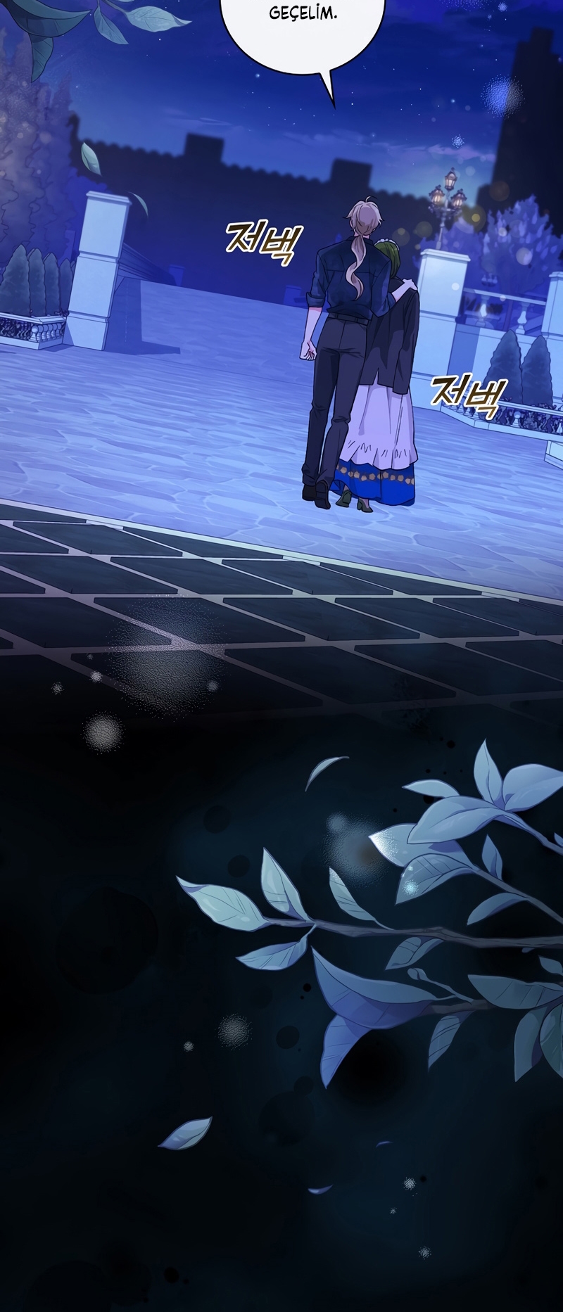 Knight of the Frozen Flower - Bölüm 42