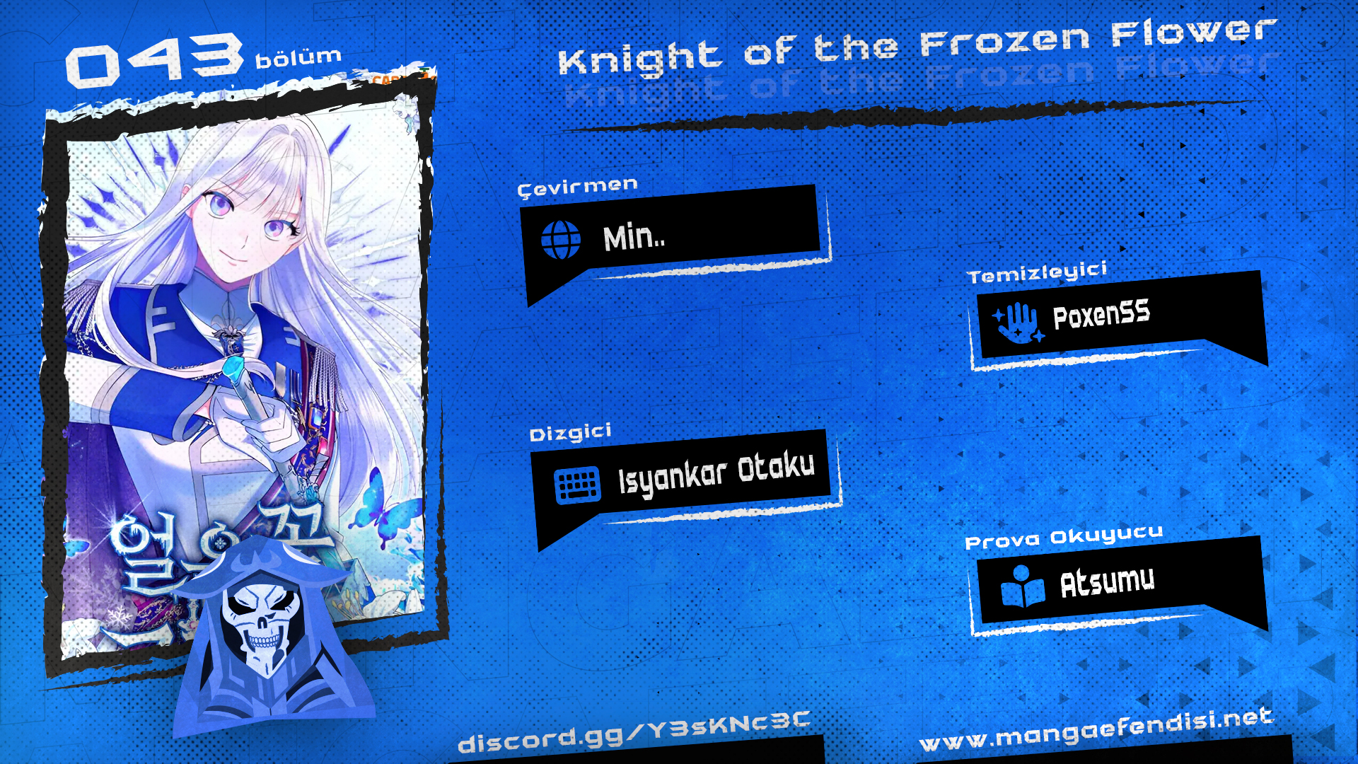 Knight of the Frozen Flower - Bölüm 43