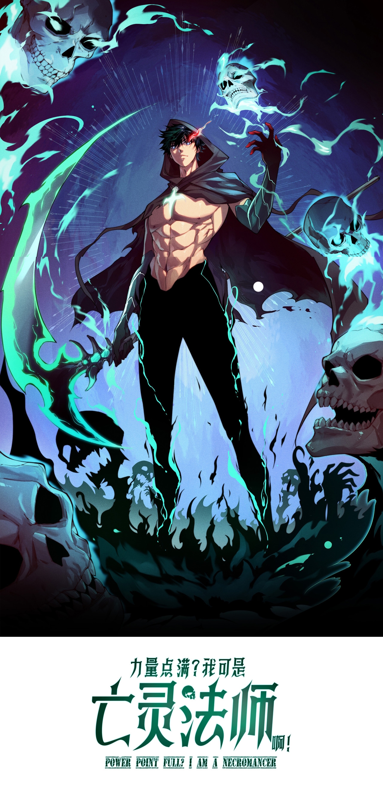 Maxed Strength Necromancer - Bölüm 2