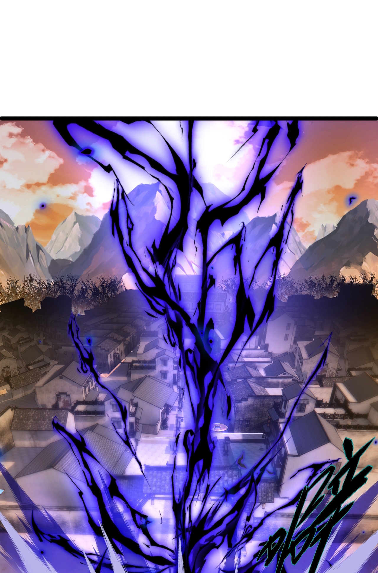 Maxed Strength Necromancer - Bölüm 2