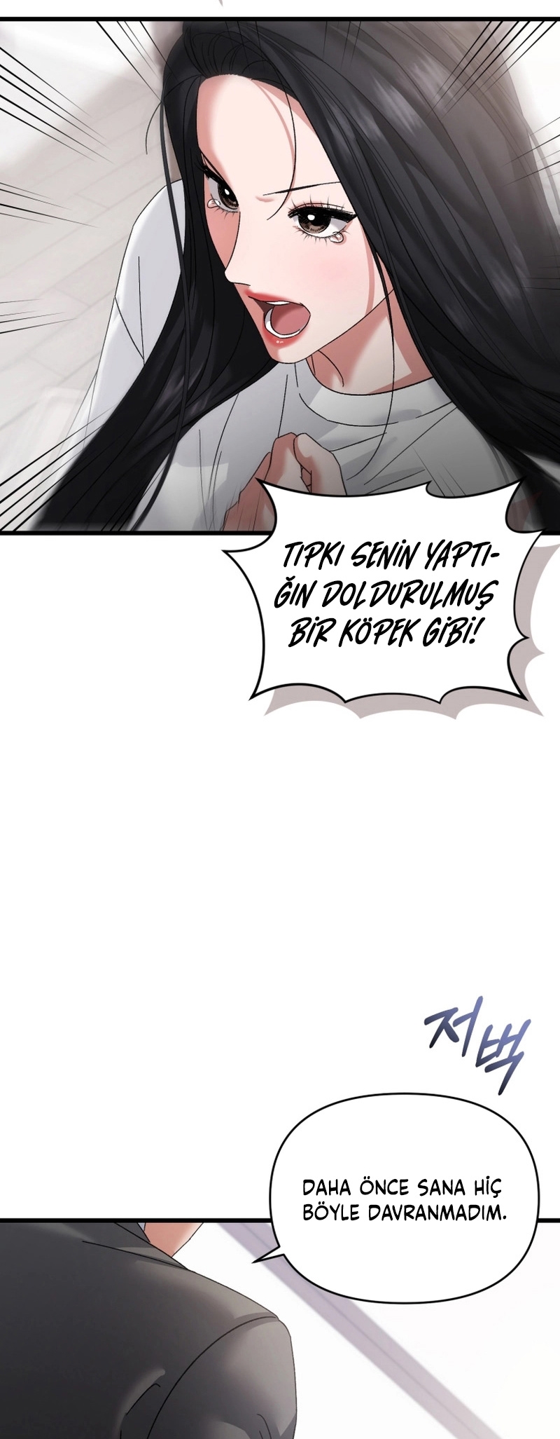 Apollo's Heart - Bölüm 42