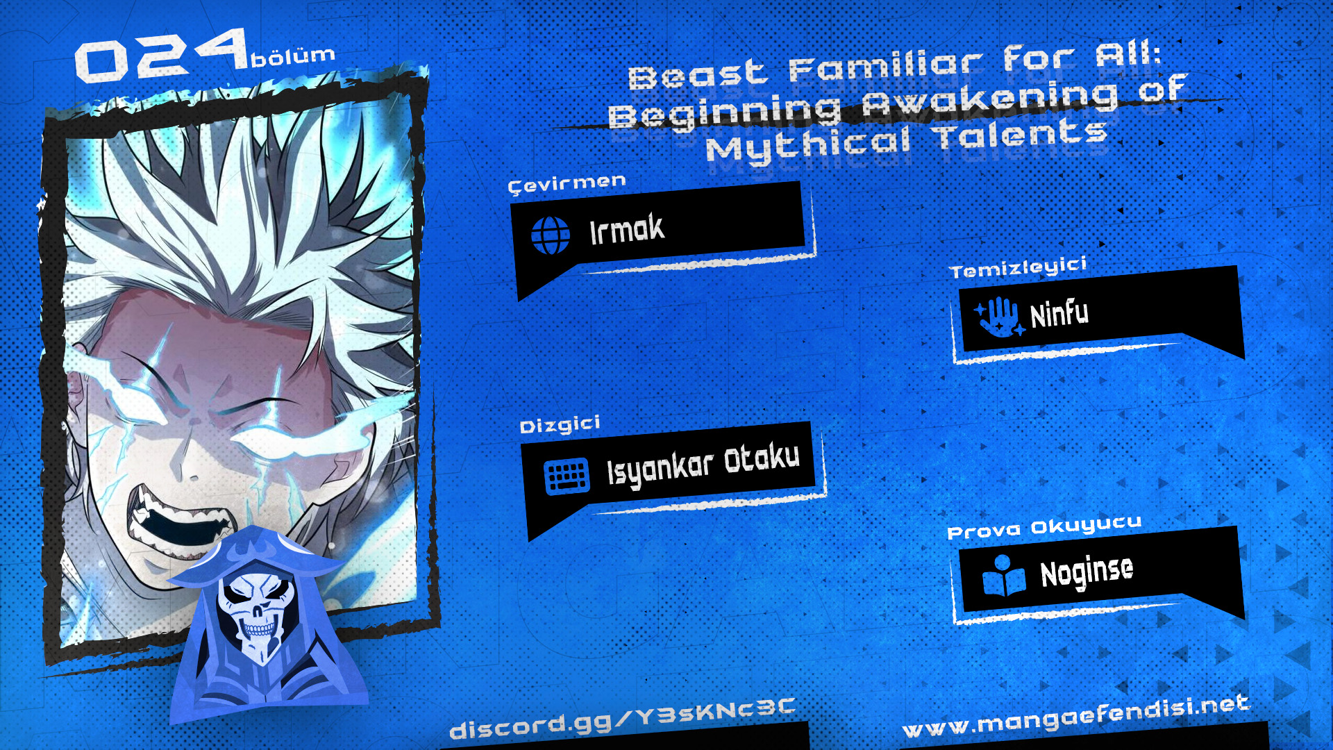 Beast Familiar for All: Beginning Awakening of Mythical Talents - Bölüm 24