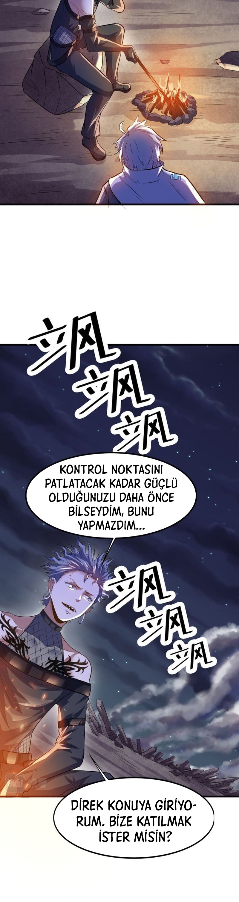 Beast Familiar for All: Beginning Awakening of Mythical Talents - Bölüm 34