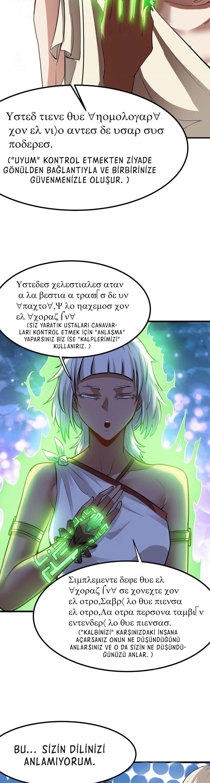 Beast Familiar for All: Beginning Awakening of Mythical Talents - Bölüm 46