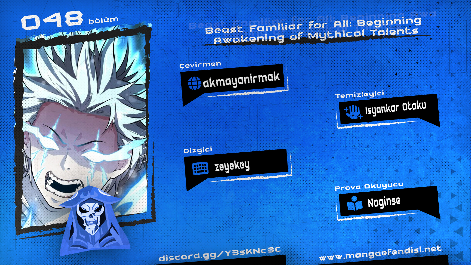 Beast Familiar for All: Beginning Awakening of Mythical Talents - Bölüm 48