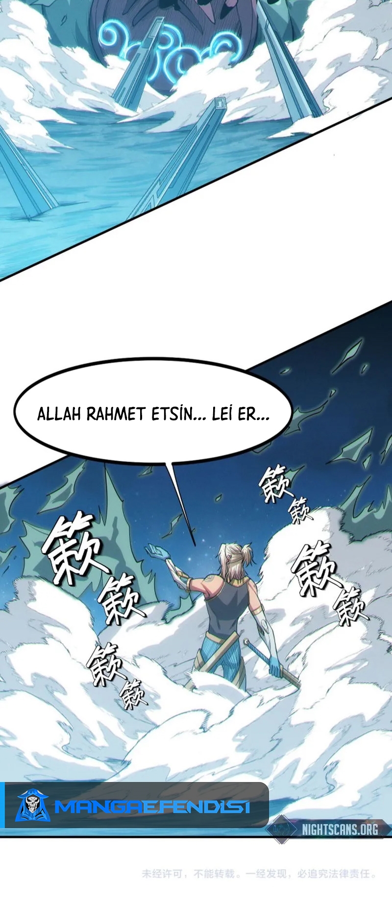 Beast Familiar for All: Beginning Awakening of Mythical Talents - Bölüm 56