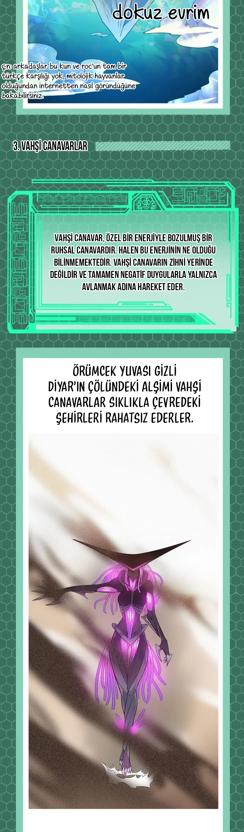 Beast Familiar for All: Beginning Awakening of Mythical Talents - Bölüm 80.5