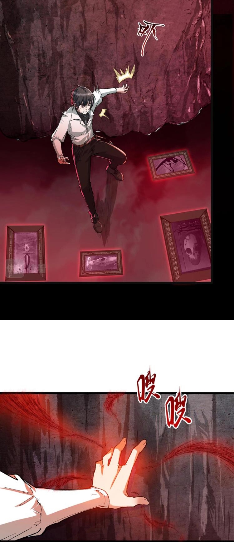 Collector of Creepiness - Bölüm 6