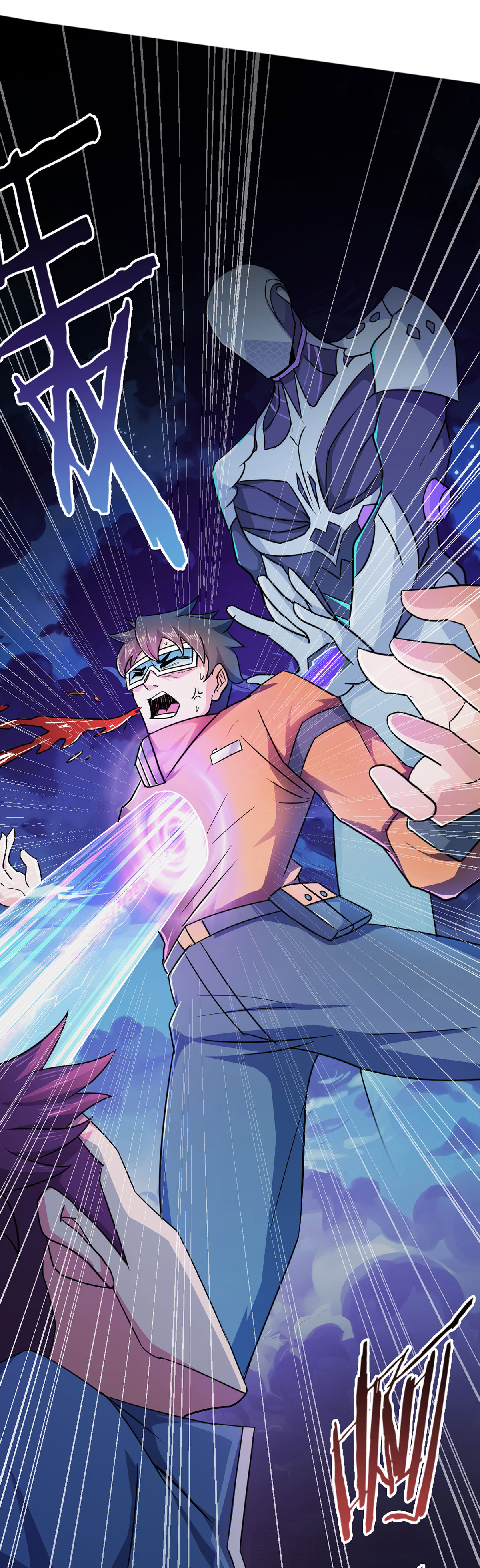 Dark Hero – Bölüm 4