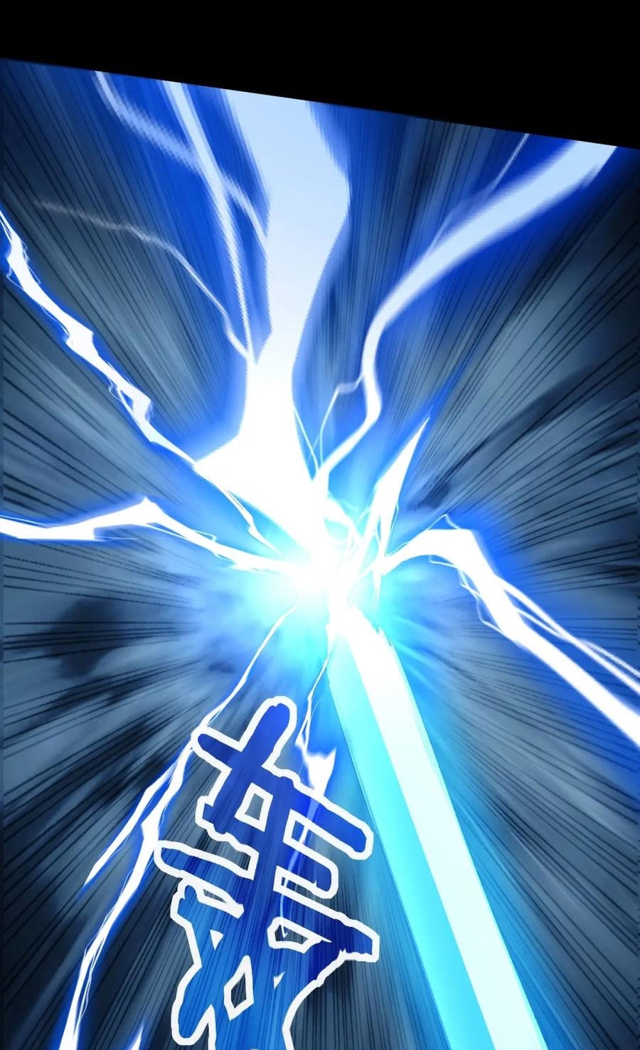 Fighting the Curse - Bölüm 14