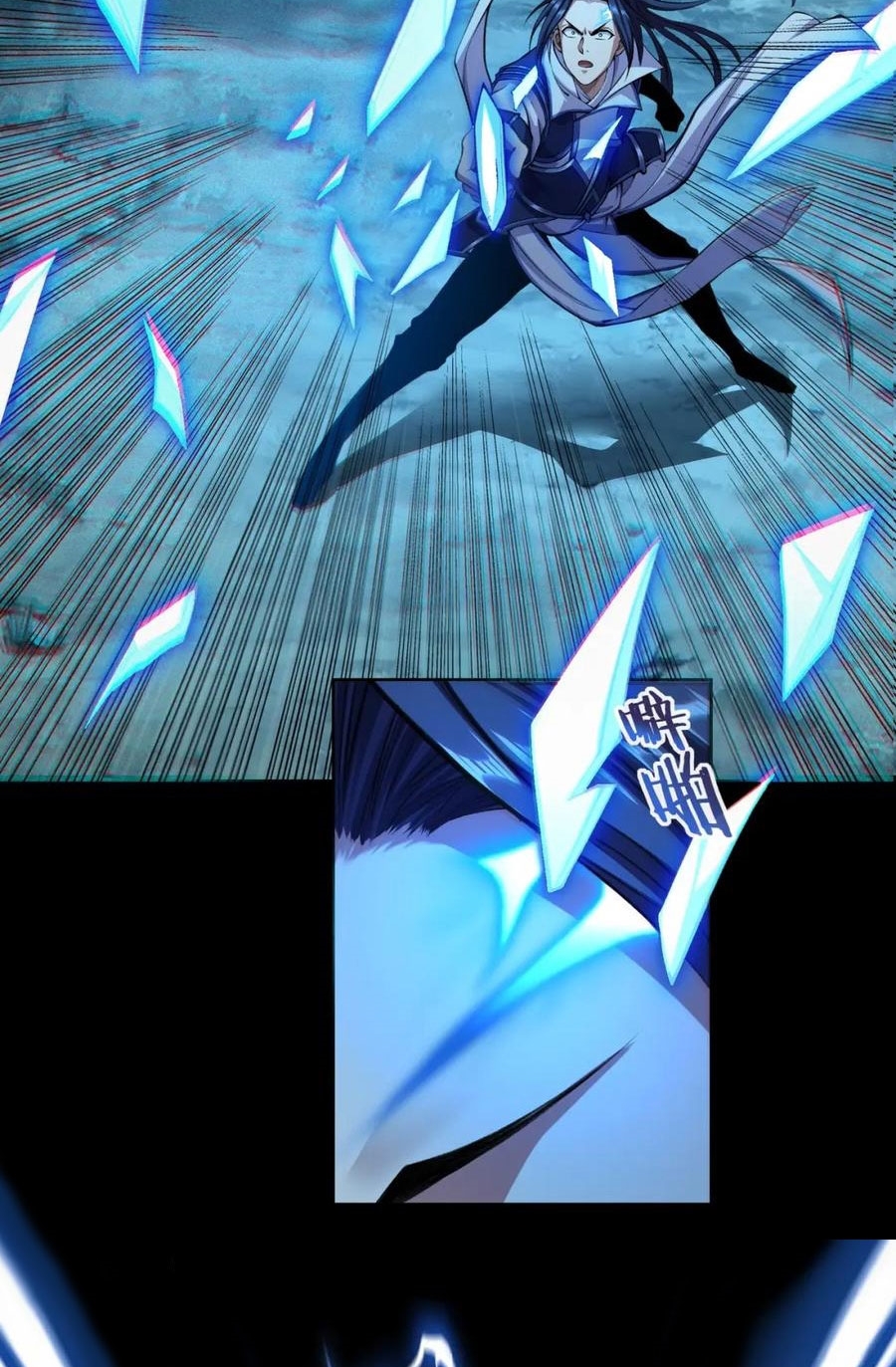 Fighting the Curse - Bölüm 14