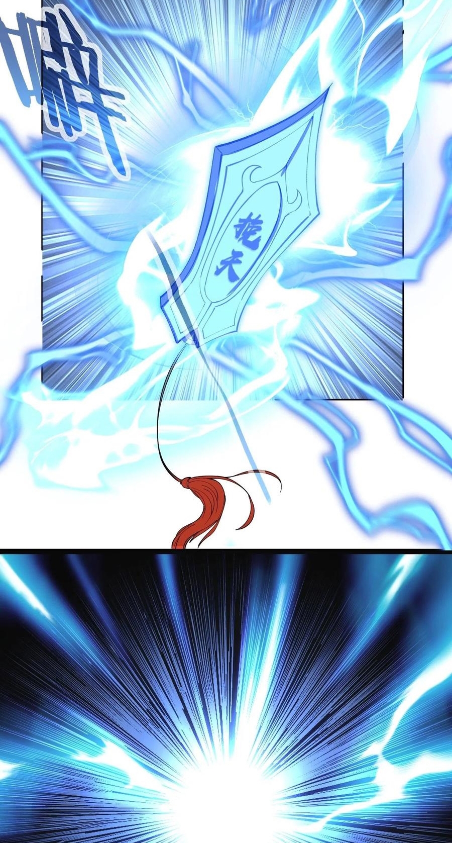 Fighting the Curse - Bölüm 16