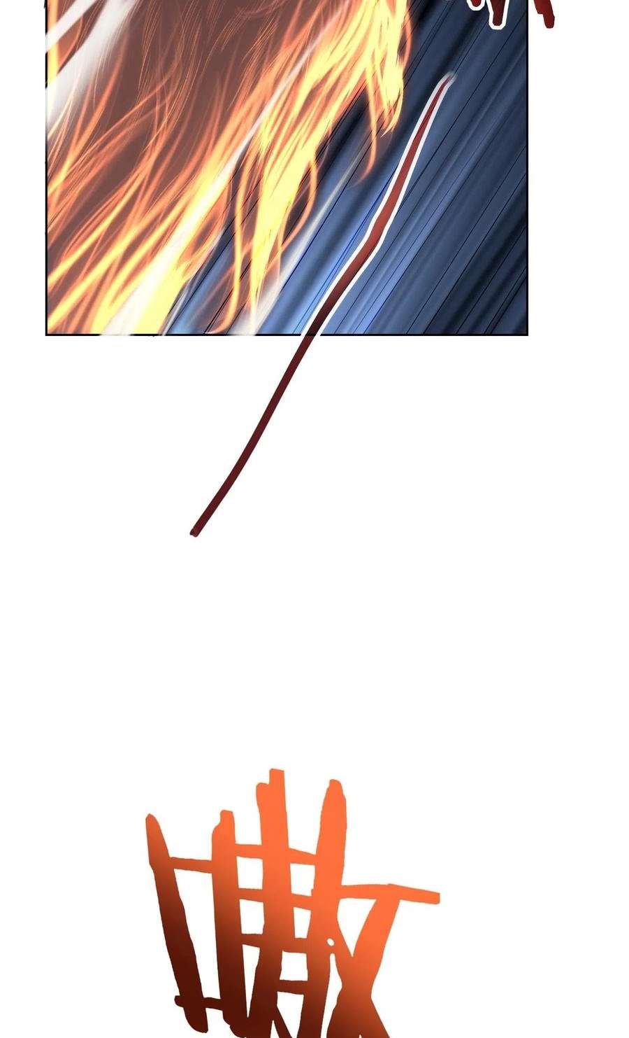 Fighting the Curse - Bölüm 17