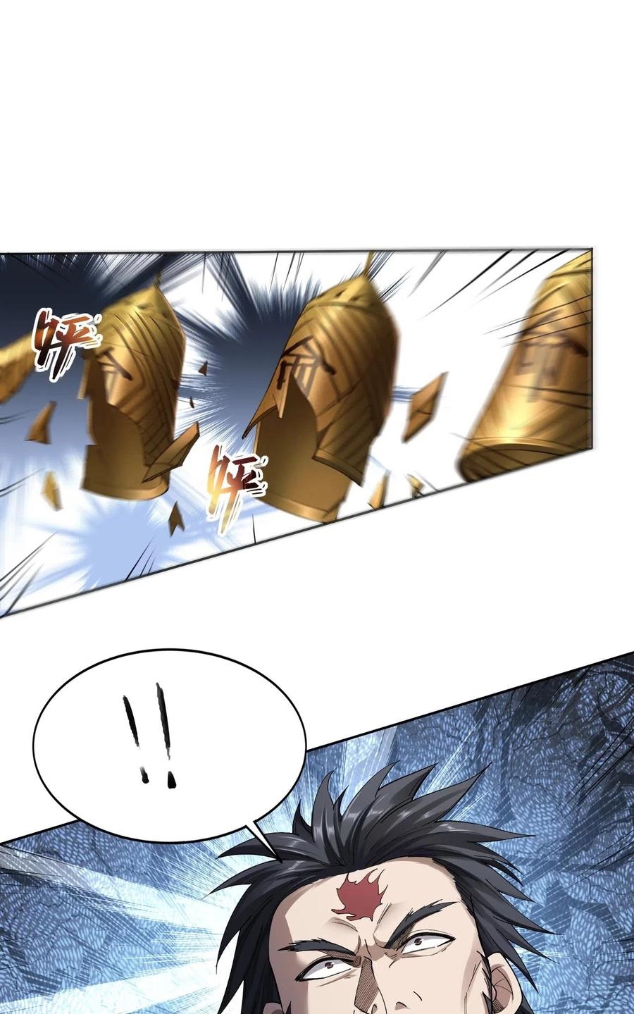 Fighting the Curse - Bölüm 17