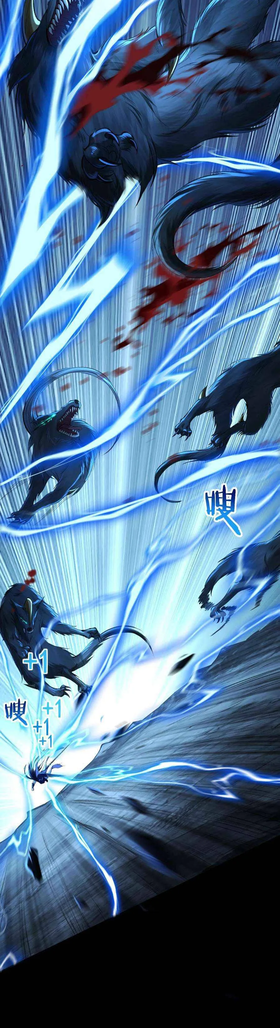 Fighting the Curse – Bölüm 2