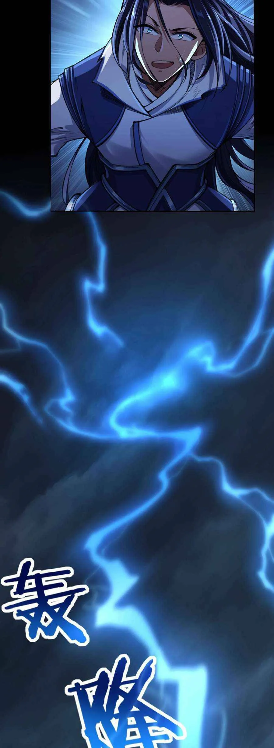 Fighting the Curse – Bölüm 2