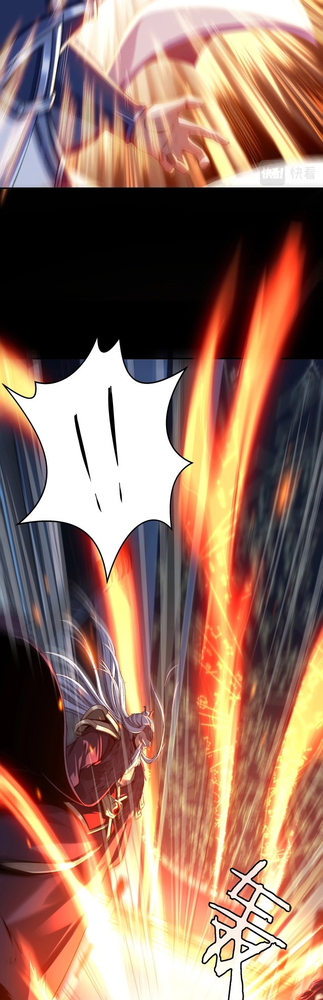 Fighting the Curse – Bölüm 3