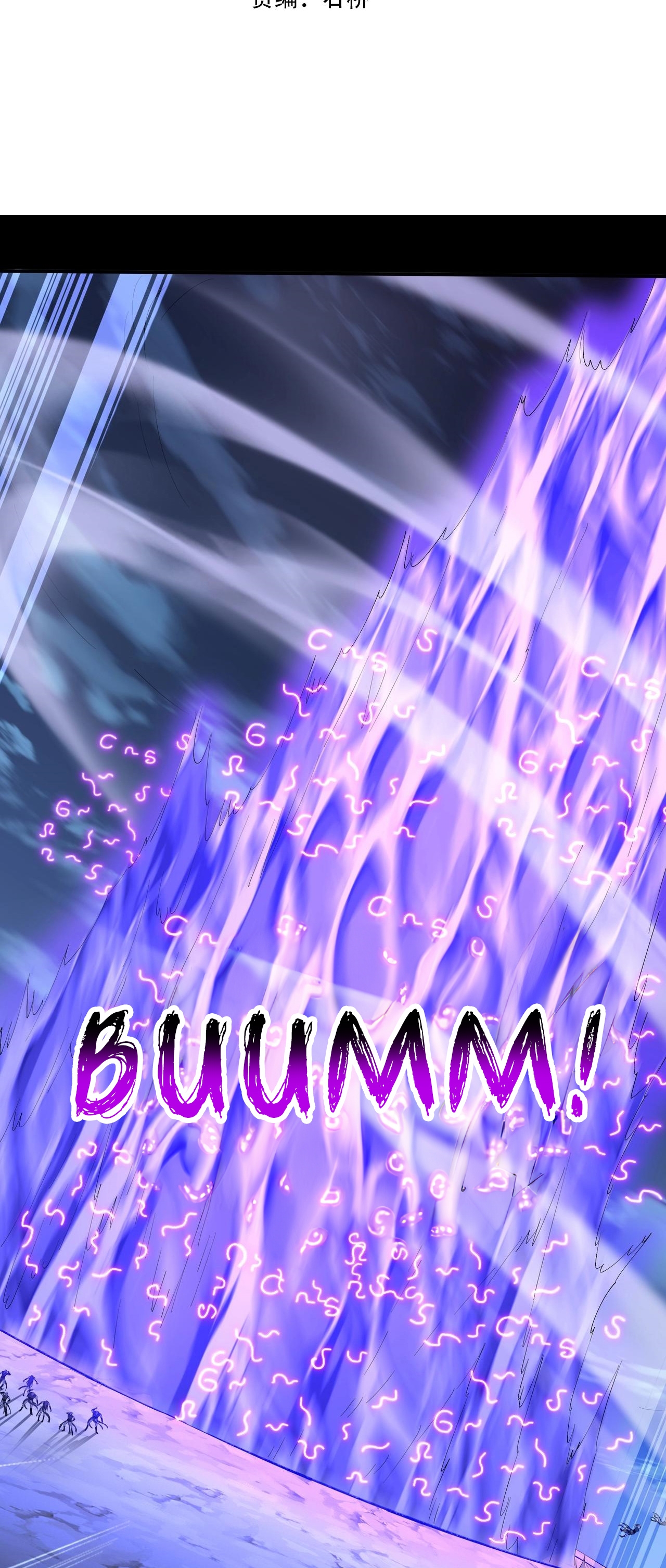 Fighting the Curse - Bölüm 52