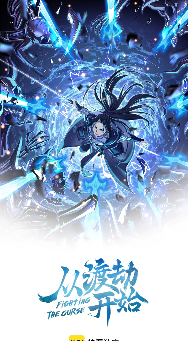 Fighting the Curse – Bölüm 6
