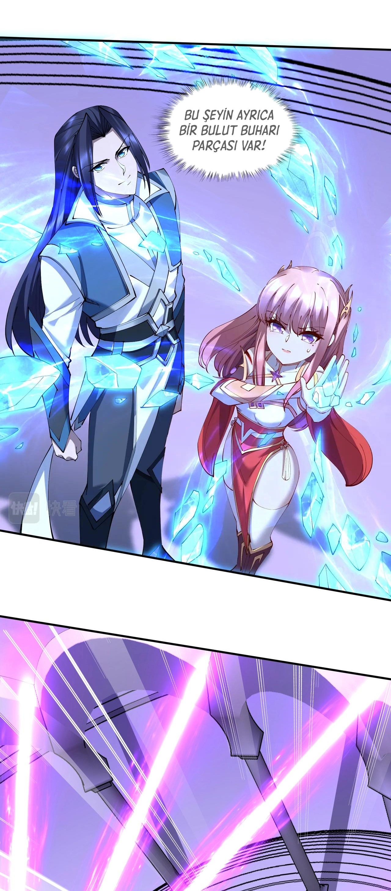 Fighting the Curse - Bölüm 63