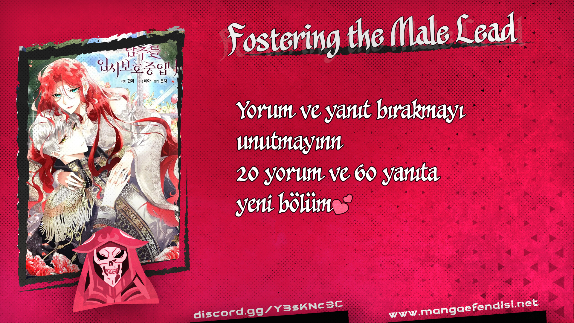 Fostering the Male Lead - Bölüm 16