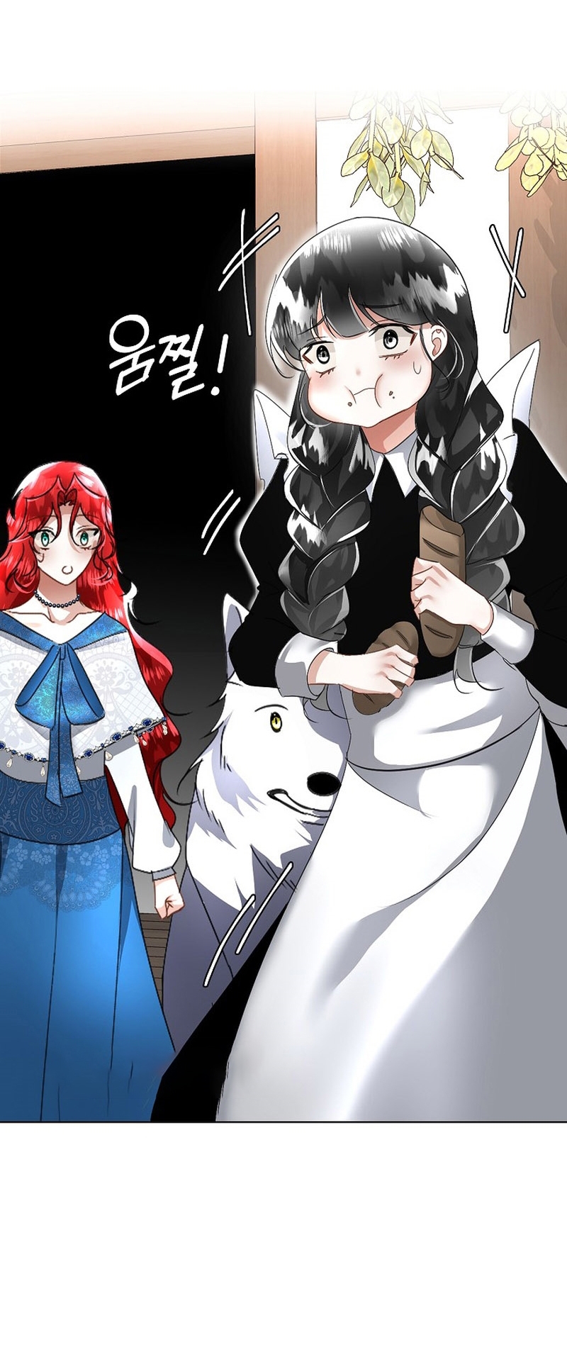 Fostering the Male Lead - Bölüm 16
