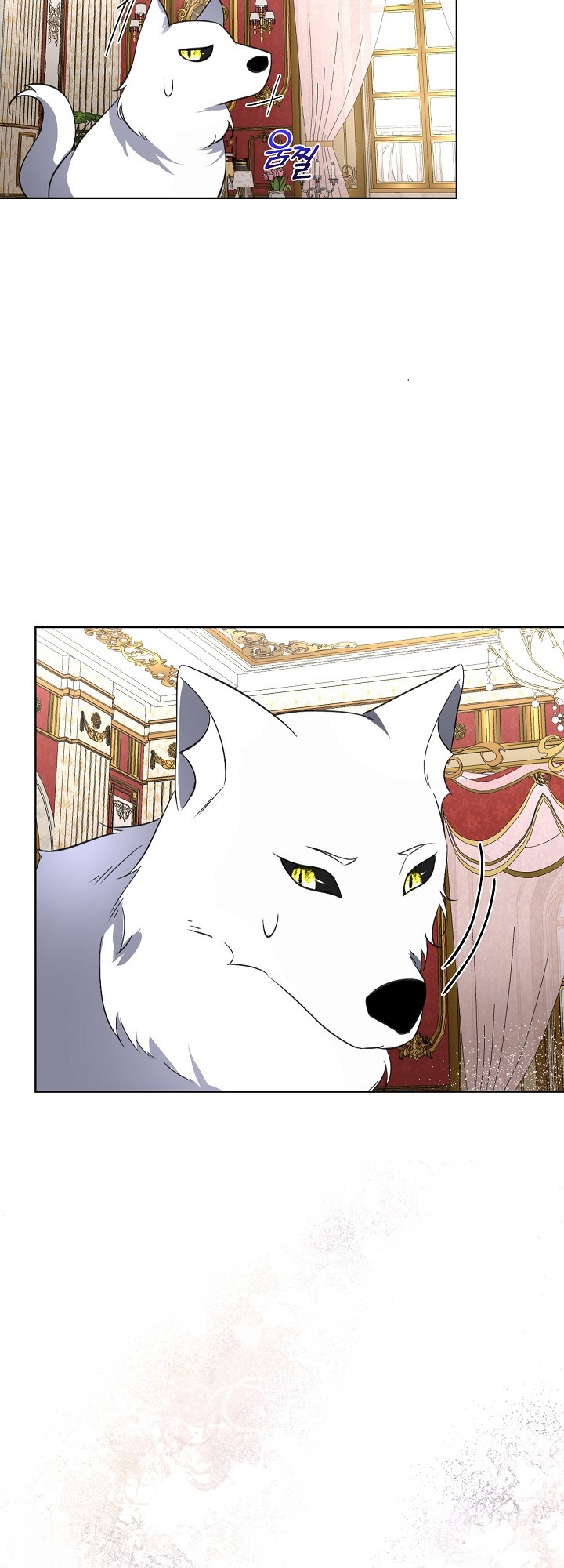 Fostering the Male Lead - Bölüm 19