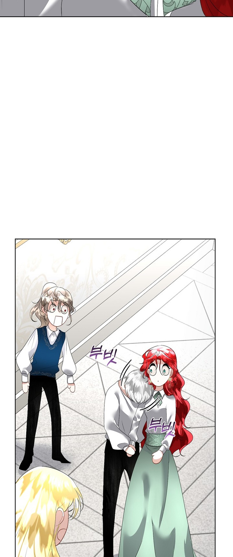 Fostering the Male Lead - Bölüm 25