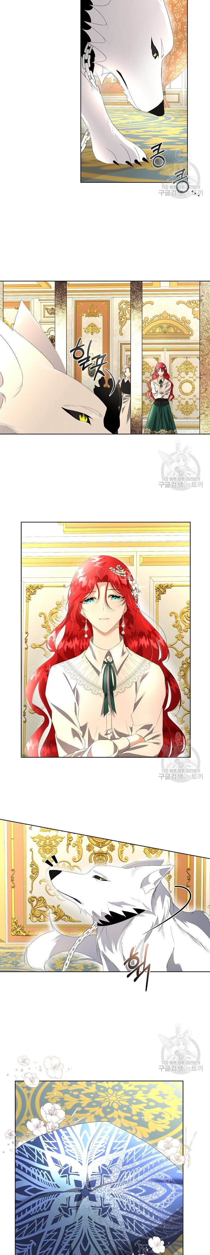 Fostering the Male Lead - Bölüm 3