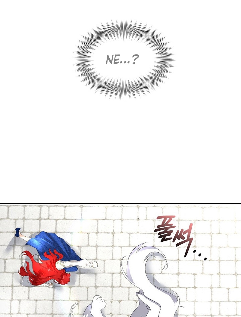 Fostering the Male Lead - Bölüm 4