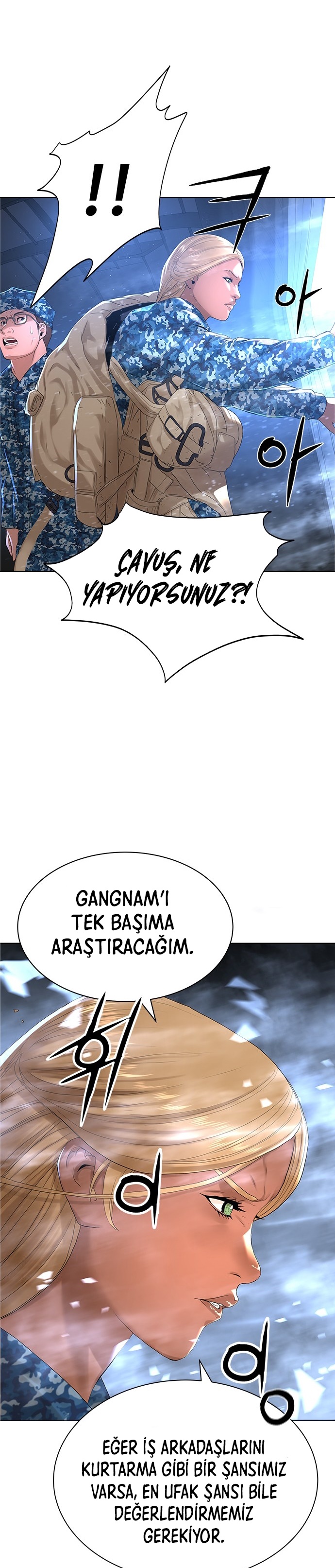 Gangnam Knight – Bölüm 13