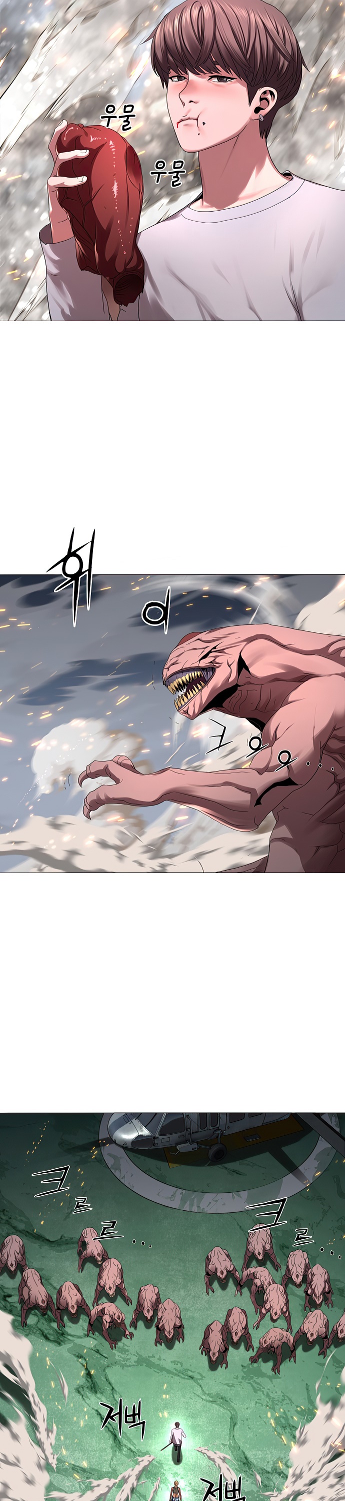 Gangnam Knight - Bölüm 29