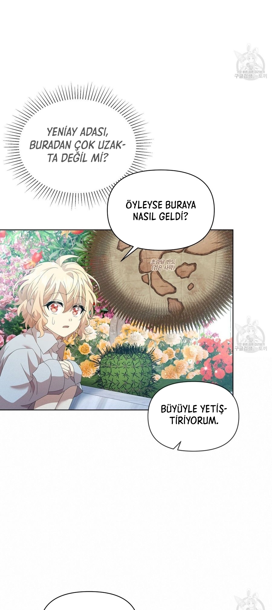 Ingram’s Lantern – Bölüm 12