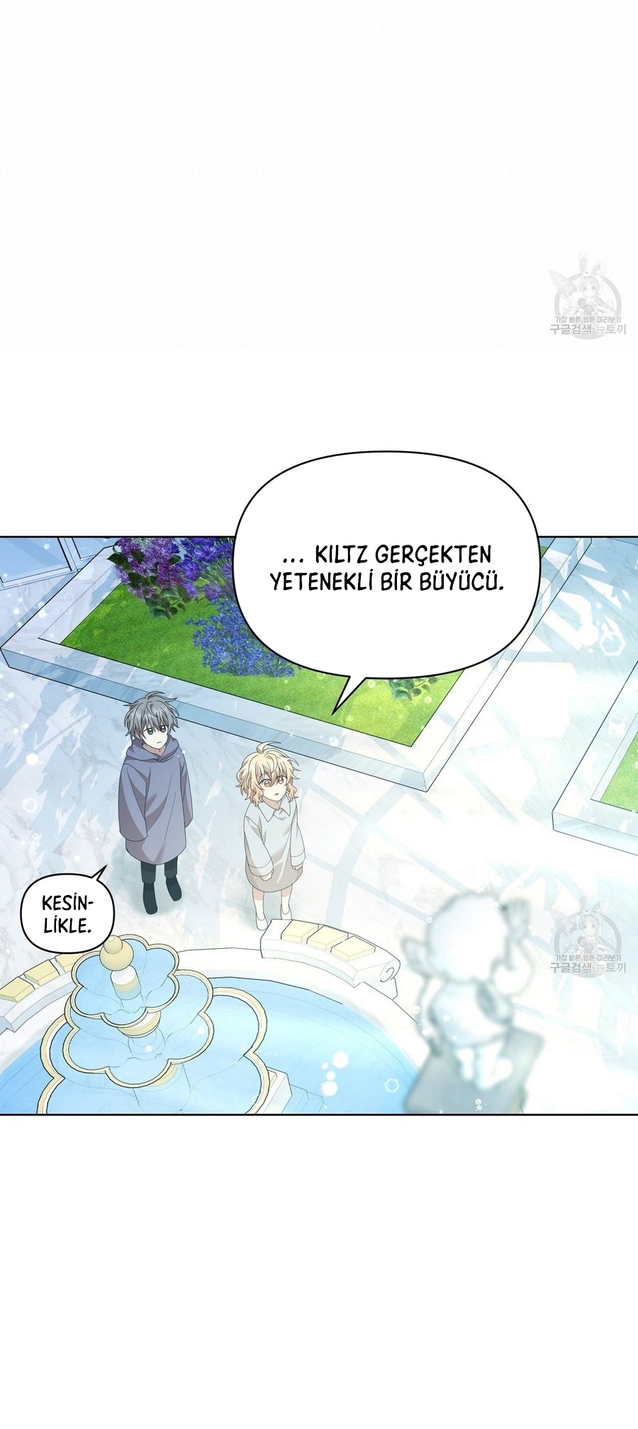 Ingram’s Lantern – Bölüm 12