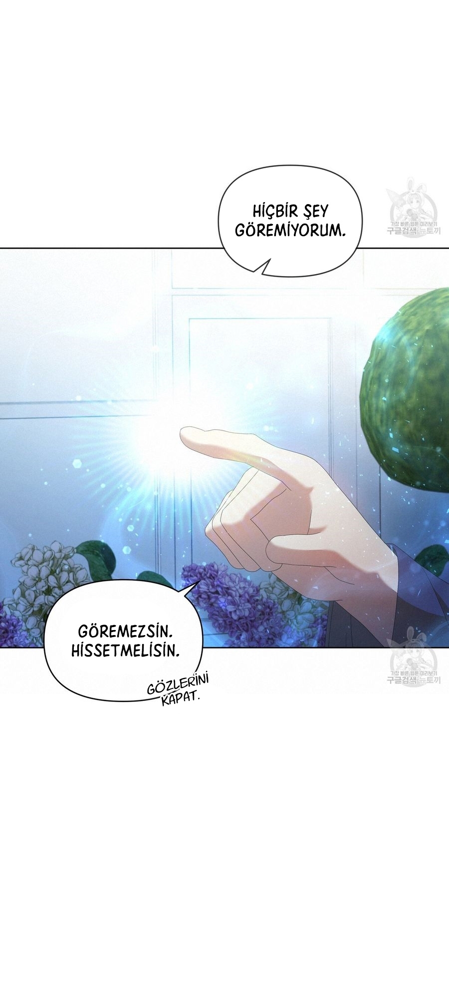 Ingram’s Lantern – Bölüm 12