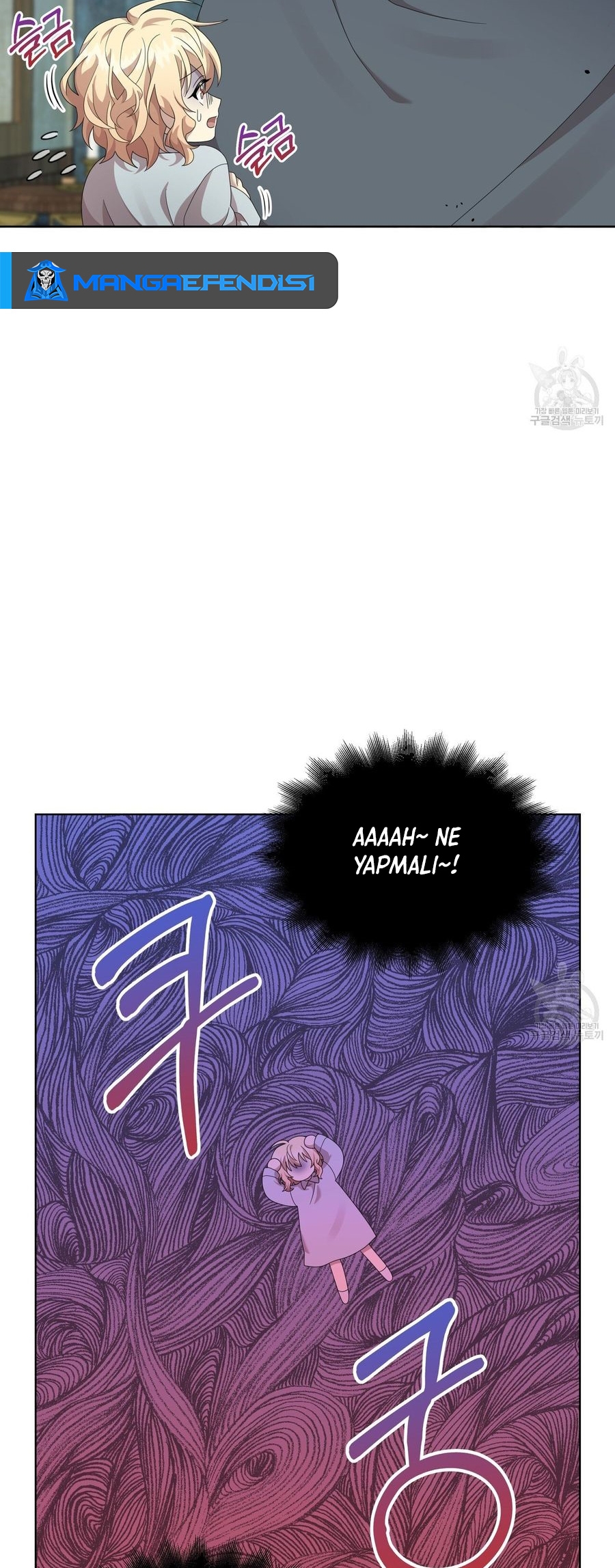 Ingram’s Lantern – Bölüm 13