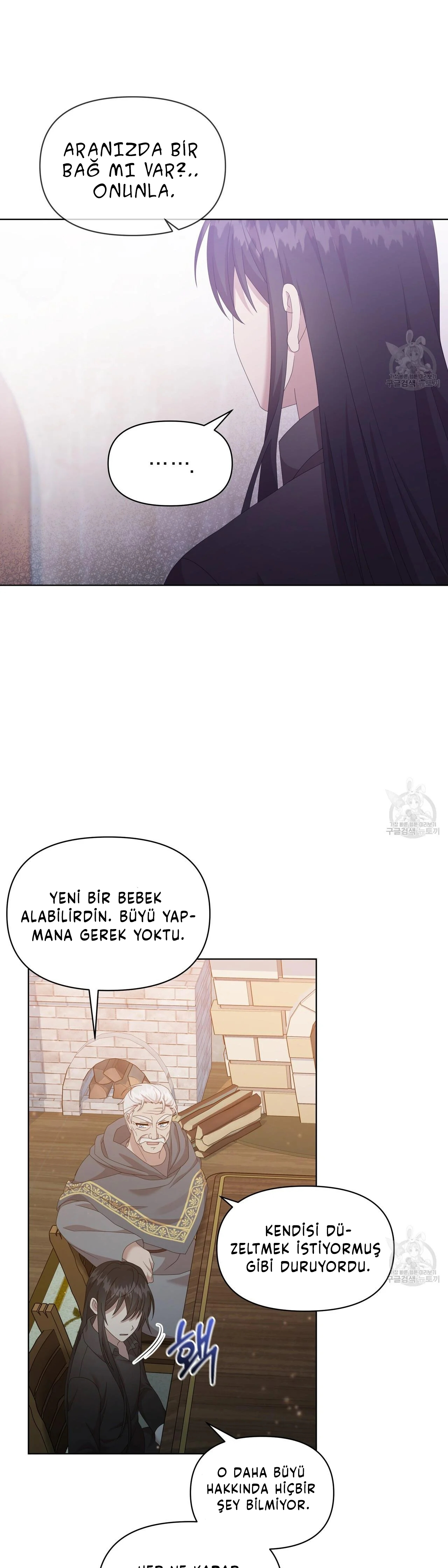 Ingram’s Lantern – Bölüm 14