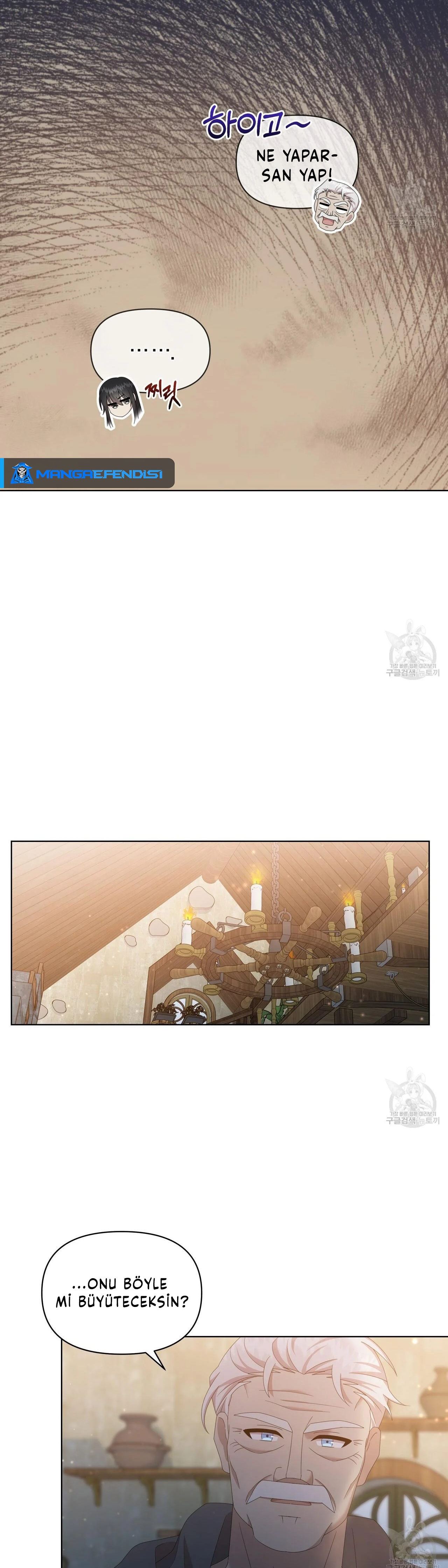 Ingram’s Lantern – Bölüm 14