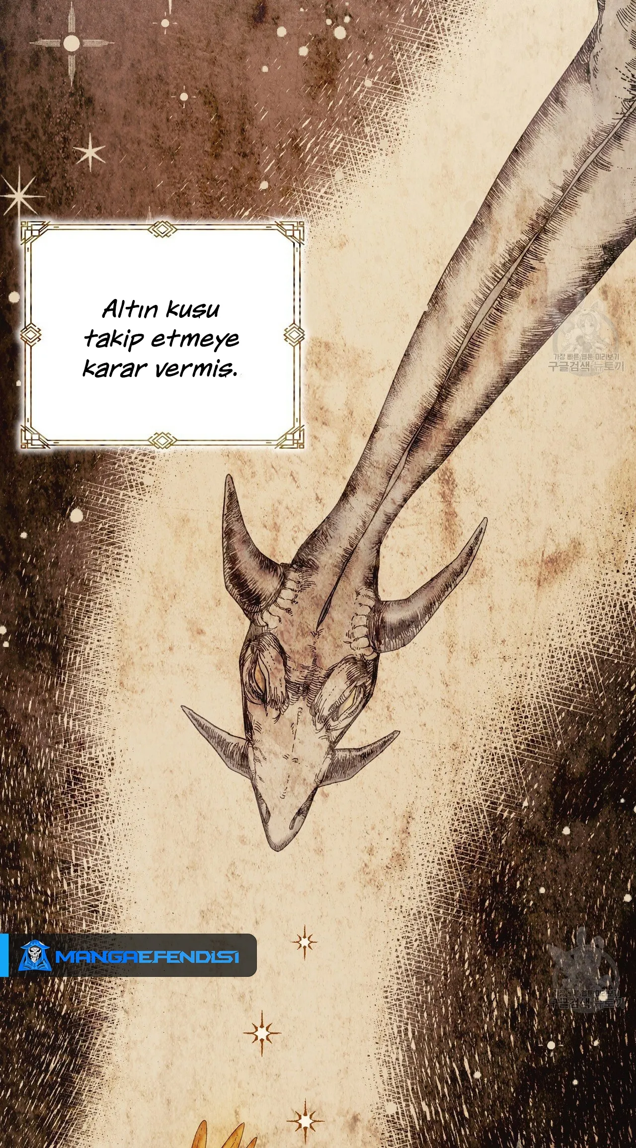 Ingram's Lantern - Bölüm 19
