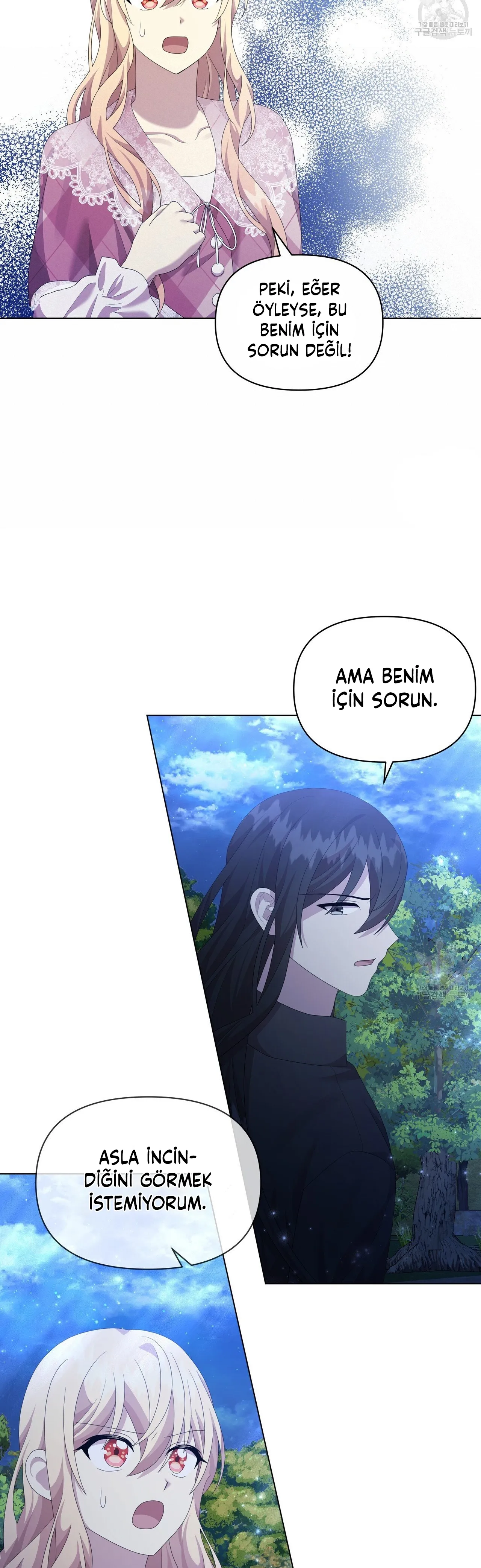 Ingram's Lantern - Bölüm 21