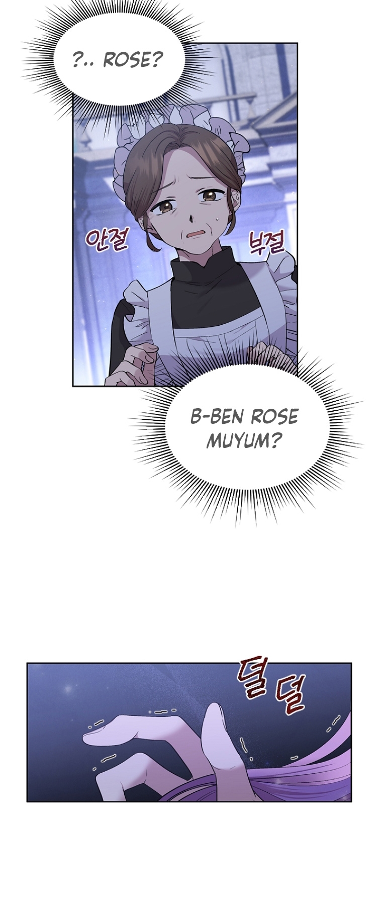 Materialistic Princess - Bölüm 1