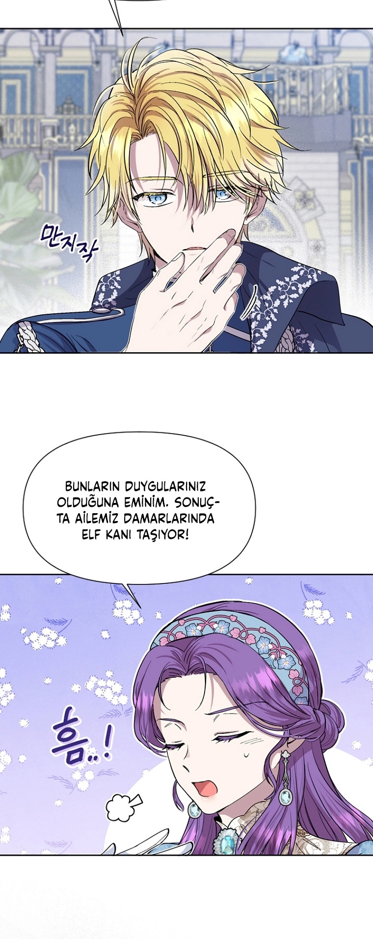 Materialistic Princess - Bölüm 10