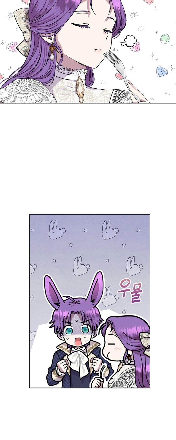 Materialistic Princess - Bölüm 12