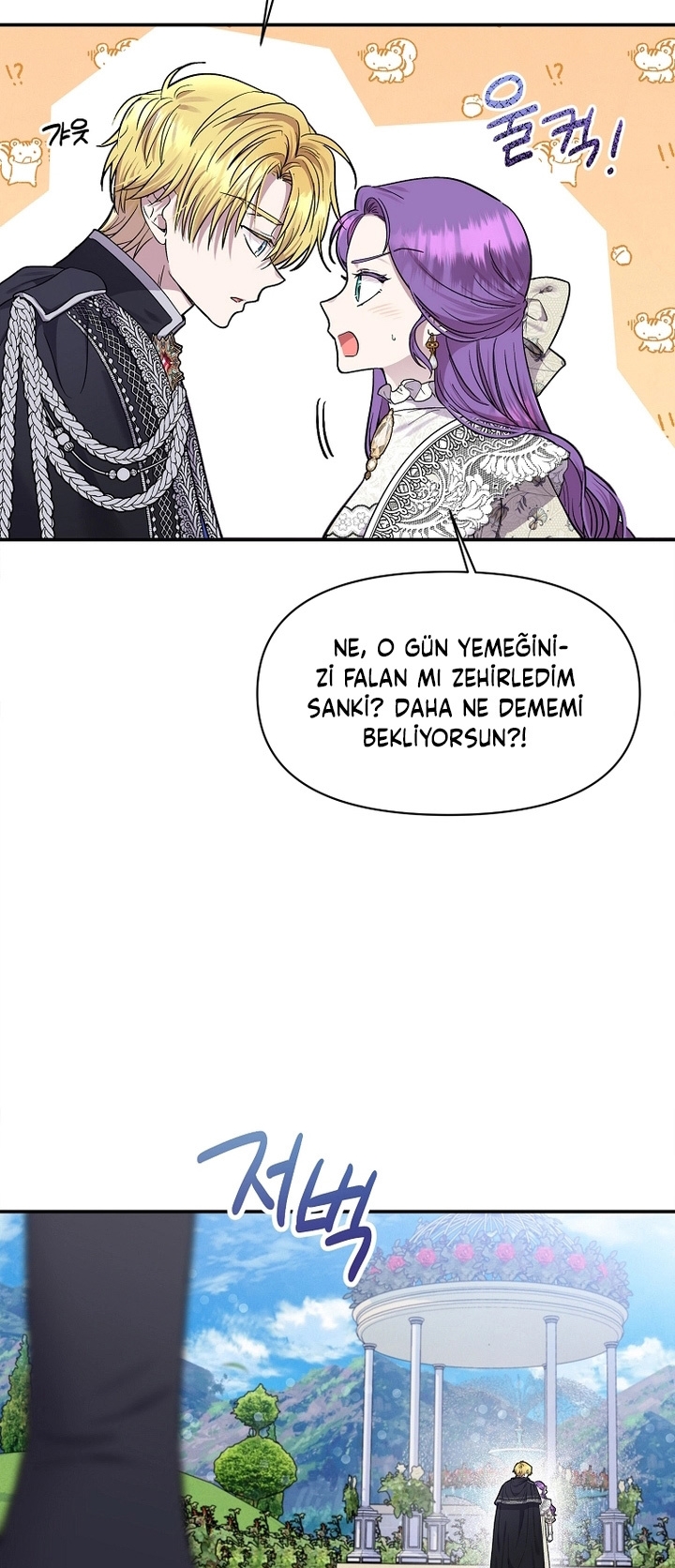 Materialistic Princess - Bölüm 15