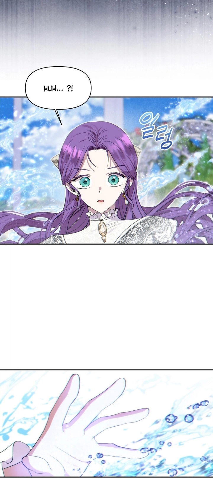 Materialistic Princess - Bölüm 15