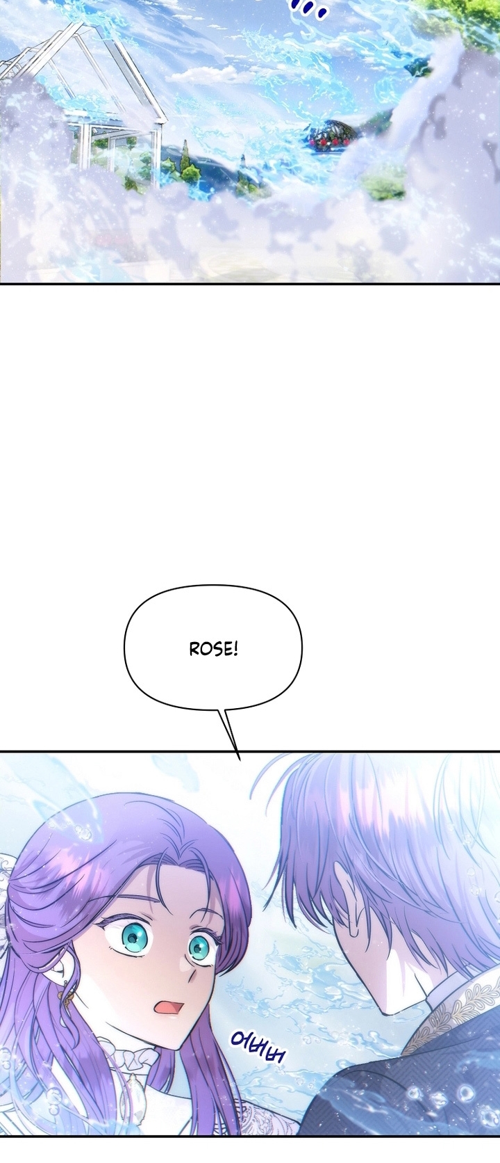 Materialistic Princess - Bölüm 15